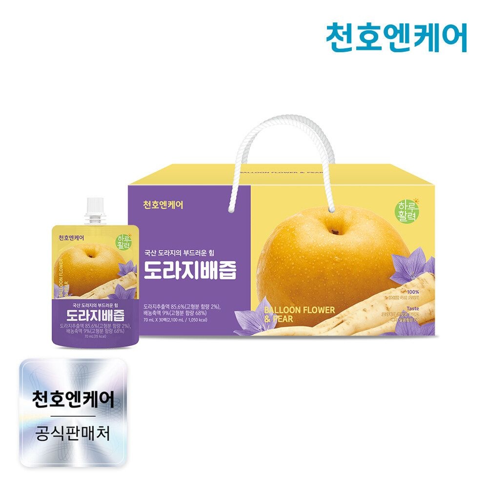 [천호엔케어] 하루활력 도라지배즙 70ml 30팩/국산 도라지