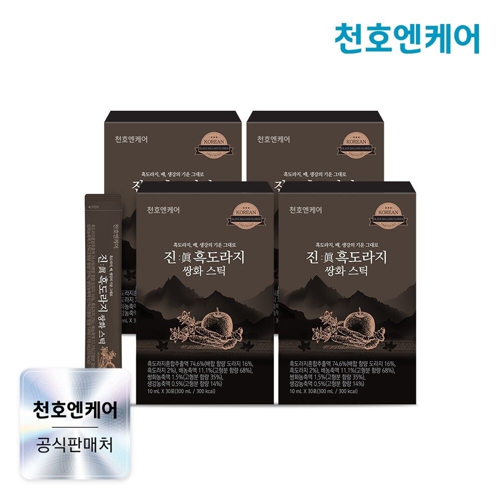 [천호엔케어] 진 흑도라지 쌍화스틱 10ml 30포 x 4박스