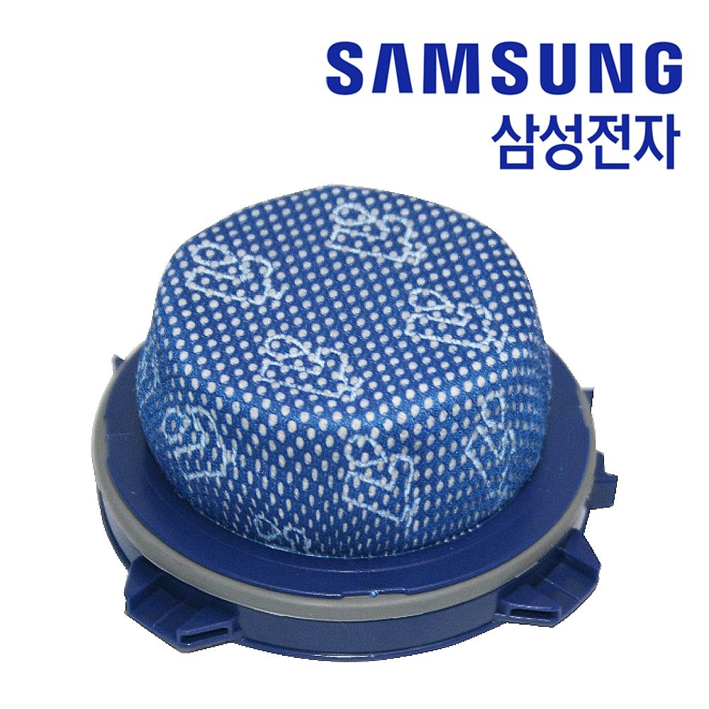삼성 제트 VS20T9278S7 먼지통 필터 정품