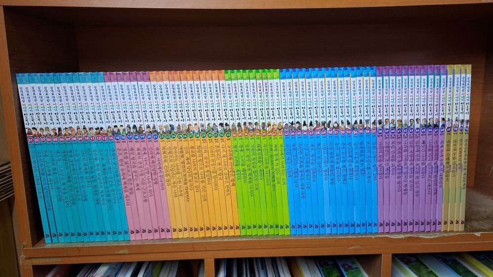 한국헤르만헤세 [중고] [개똥이네][중고]광개토대왕 이야기 한국사(AK87)