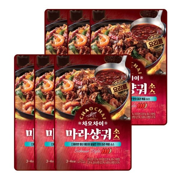 차오차이 마라샹궈소스 110g 6개