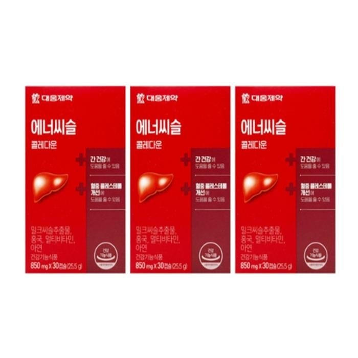 대웅제약 에너씨슬 콜레다운 850mg 30캡슐 3개
