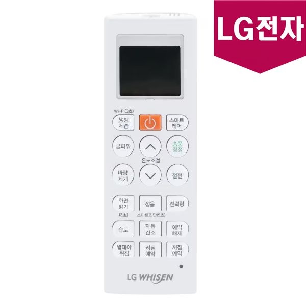 LG전자 LG 스탠드 에어컨 칸 위너 리모컨 정품 FQ17V9KWAN 5326