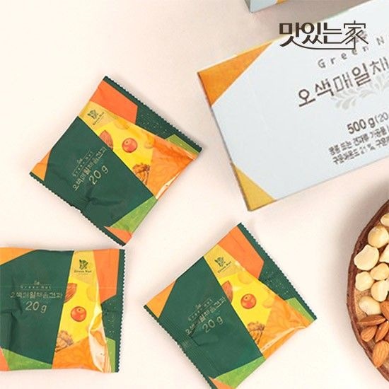 그린너트 맛있는 하루한줌견과 오색매일채움견과 20g 25봉 4세트 고급 견과류
