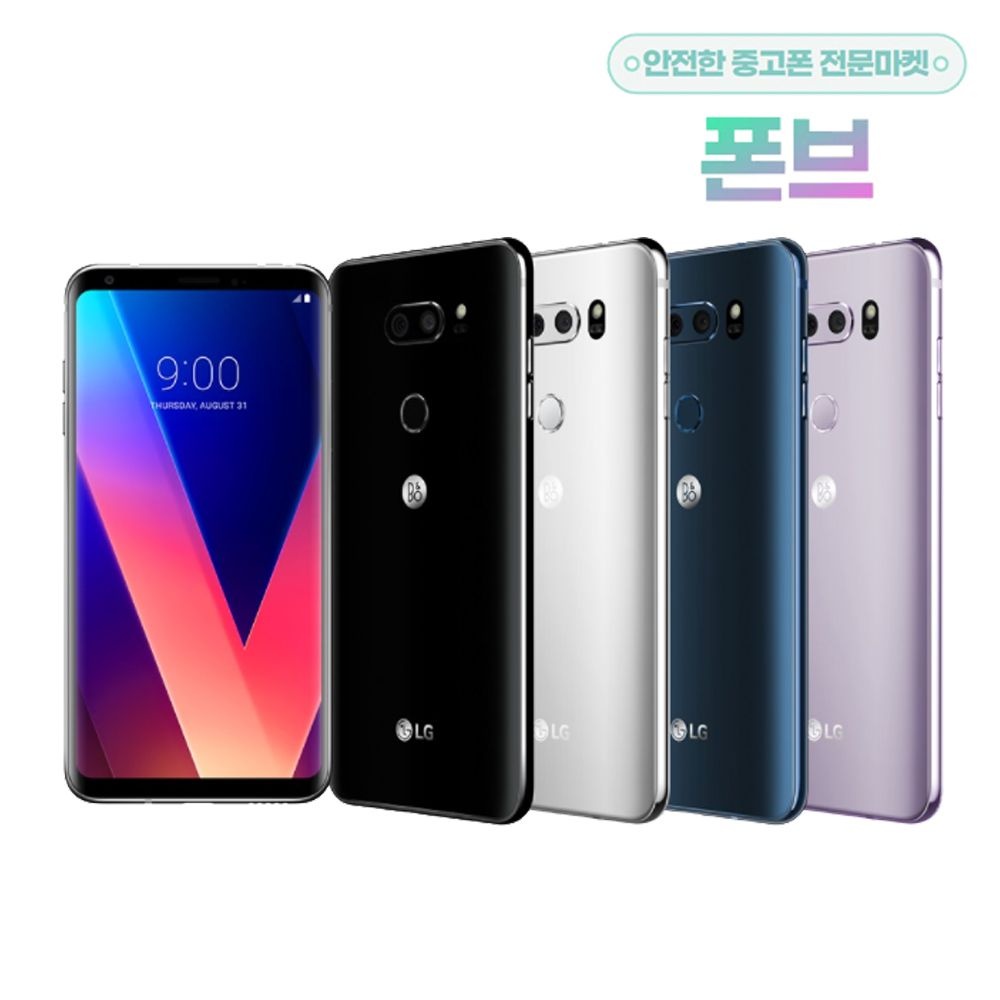 LG전자 LG전자 LG V30 공기계