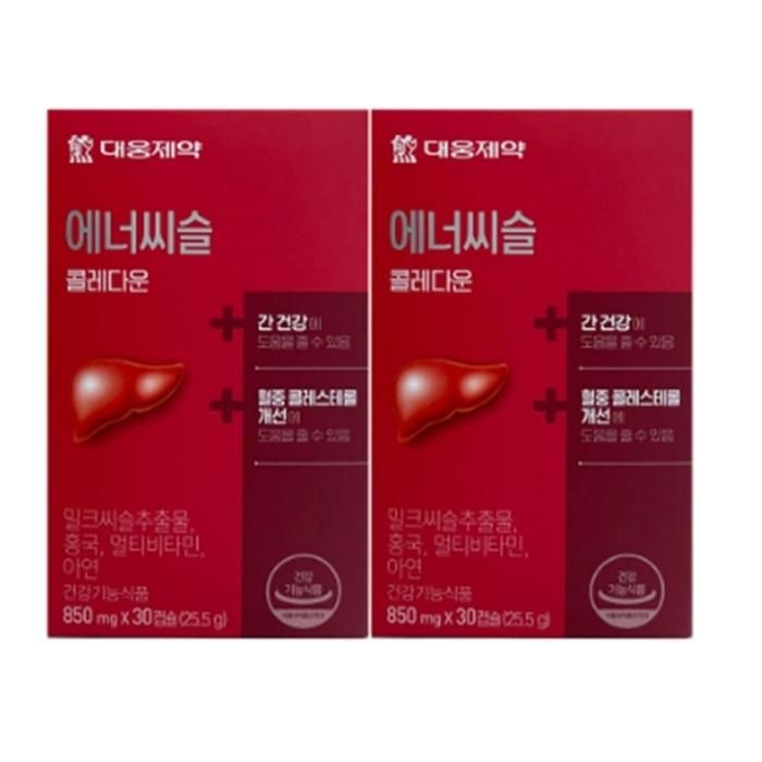 대웅제약 에너씨슬 콜레다운 850mg 30캡슐 2개