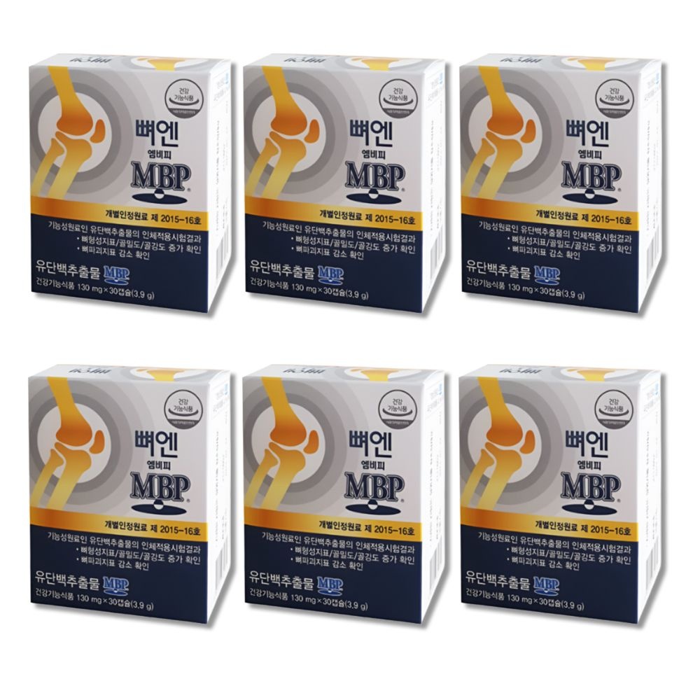 주영엔에스 뼈엔 엠비피 MBP 130mg x 30캡슐 6개/WLD