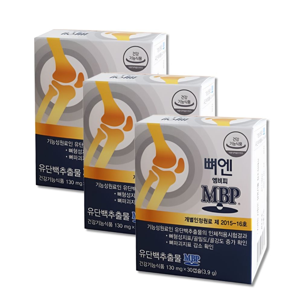 주영엔에스 뼈엔 엠비피 MBP 130mg x 30캡슐 3개/WL