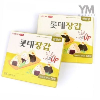 YM 롯데 위생장갑 50매 100매 일회용장갑 주방일회용장갑 1회용장갑