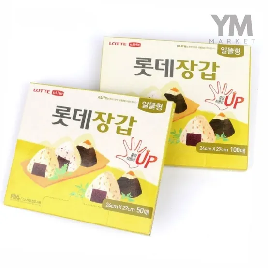 YM 롯데 위생장갑 50매 100매 일회용장갑 주방일회용장갑 1회용장갑