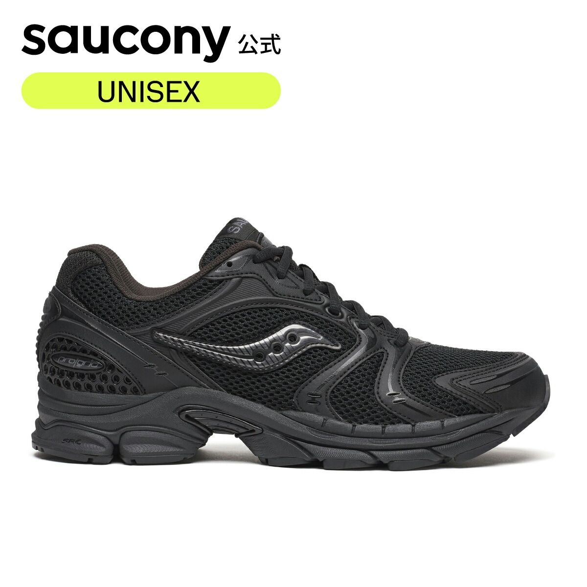 UnKnown [해외] 써코니 Saucony 남녀공용 PROGRID TRIUMPH 4 프로그리드 트라이엄프 걷기 편해 피로가 덜 쌓여 S70841 342663
