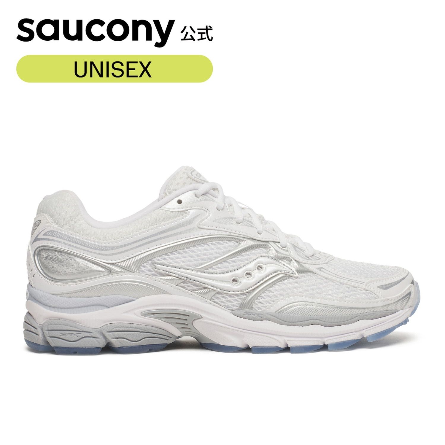 UnKnown [해외] 【SALE】써코니 Saucony 남녀공용 PROGRID OMNI 9 프로그리드 오므니 짐밀착감피로 덜함 S71031 342661