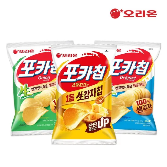 [햇감자]오리온 포카칩3종세트(3종15봉,오리지널5+어니언5+스윗치즈5)