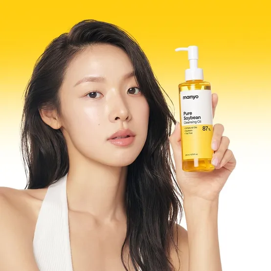 마녀공장 퓨어 소이빈 클렌징 오일 200ml