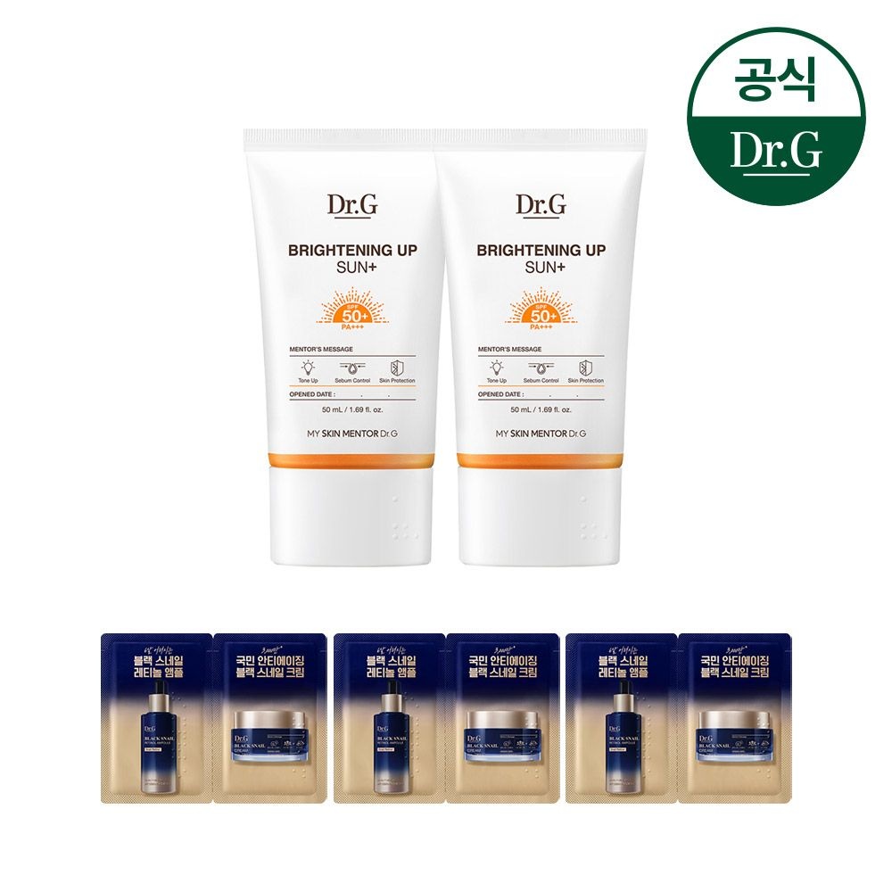 [오늘출발] 닥터지 [더모스킨케어][정상가64000원][1+1] 브라이트닝 업 선 플러스 50ml [증정]블랙스네일 2열 샘플*3개