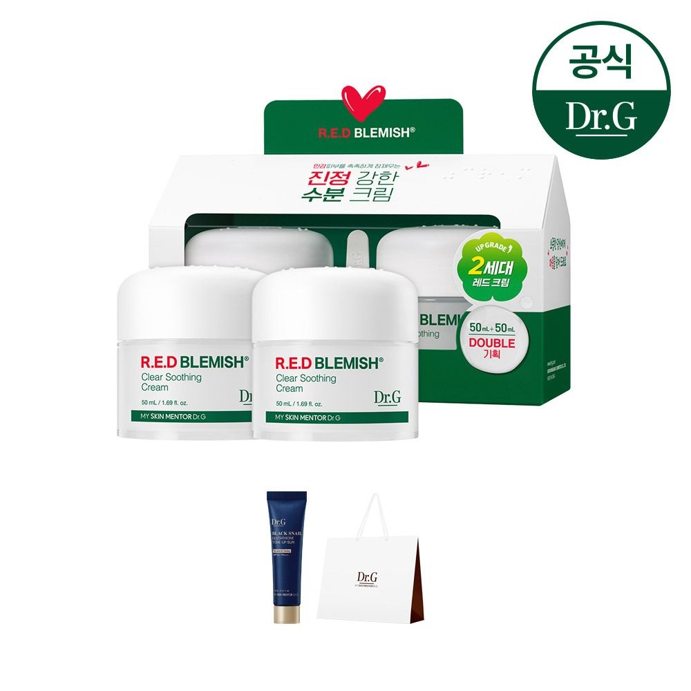 [오늘출발] 닥터지 [정상가62000원]레드블레미쉬 클리어 수딩크림 50ml듀오 기프트세트 (증)쇼핑백(중)+블랙스네일 톤업선10ml