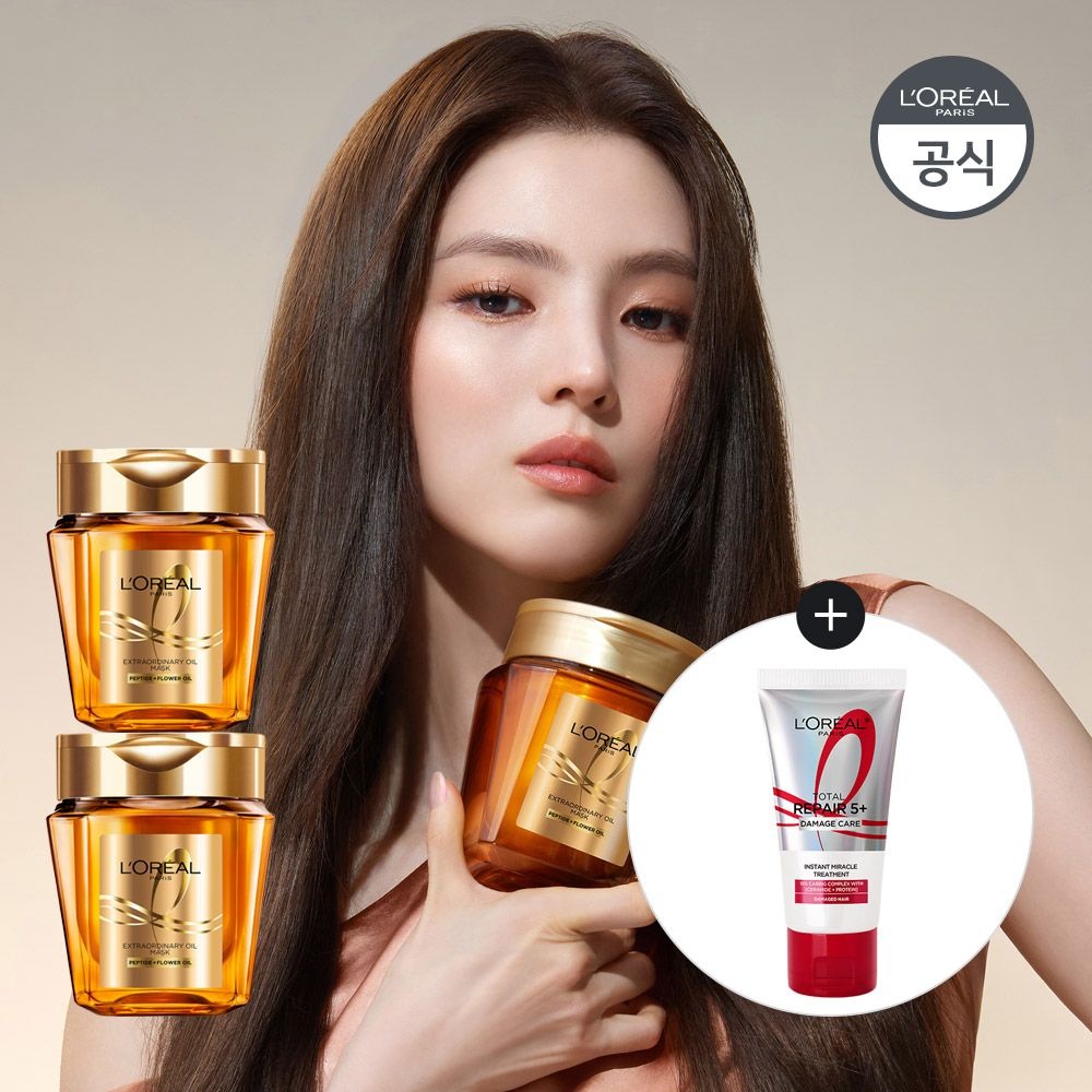 [뷰세라]엑스트라오디네리 오일 실크 마스크 팩 250ml 2개 [증정]TR5 헤어팩 50ml