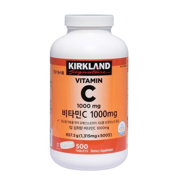 커클랜드 비타민C 1000mg 1315mg 500정 1개~