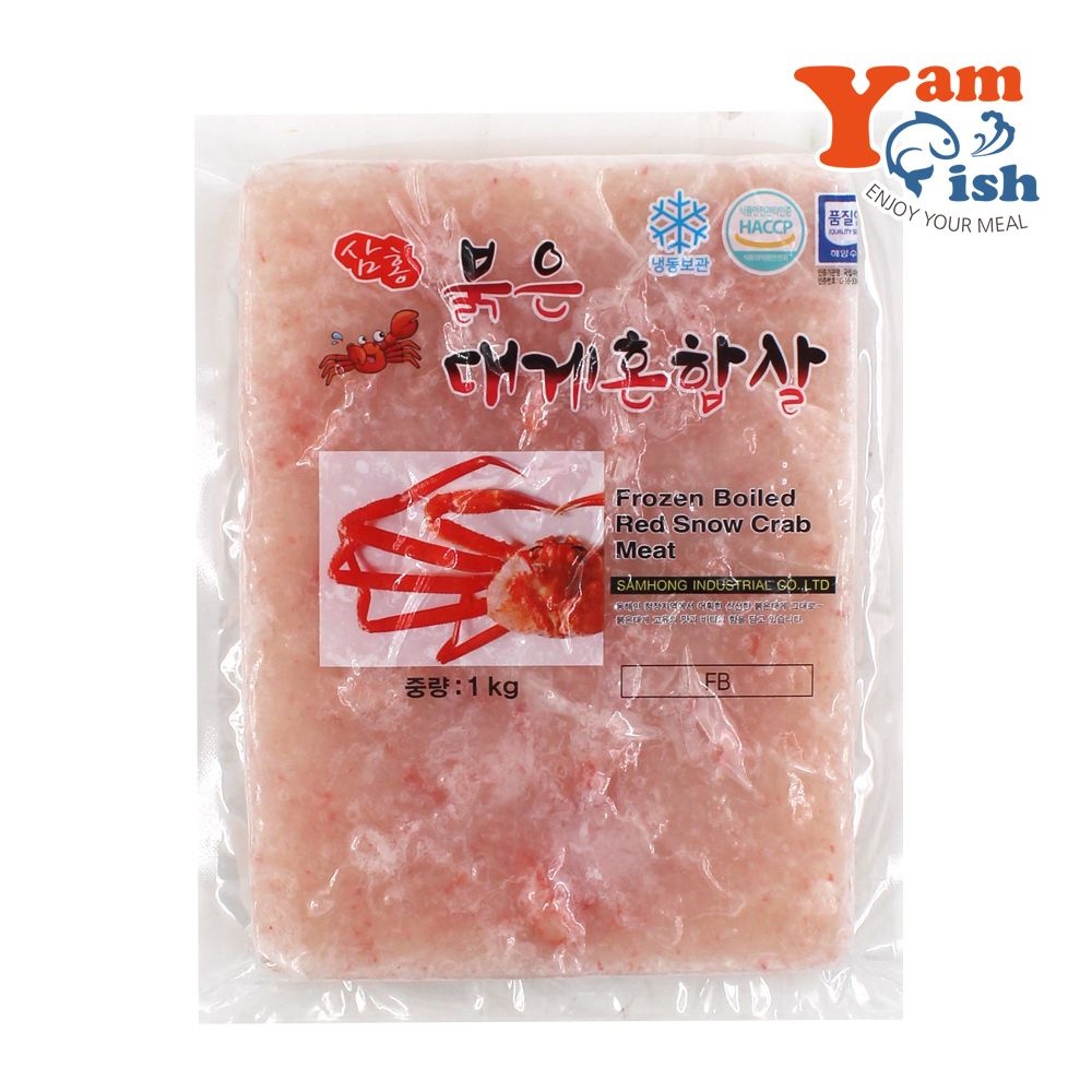 홍게살 붉은대게살 1kg (홍게살 붉은대게살 1kg 혼합 파지살)