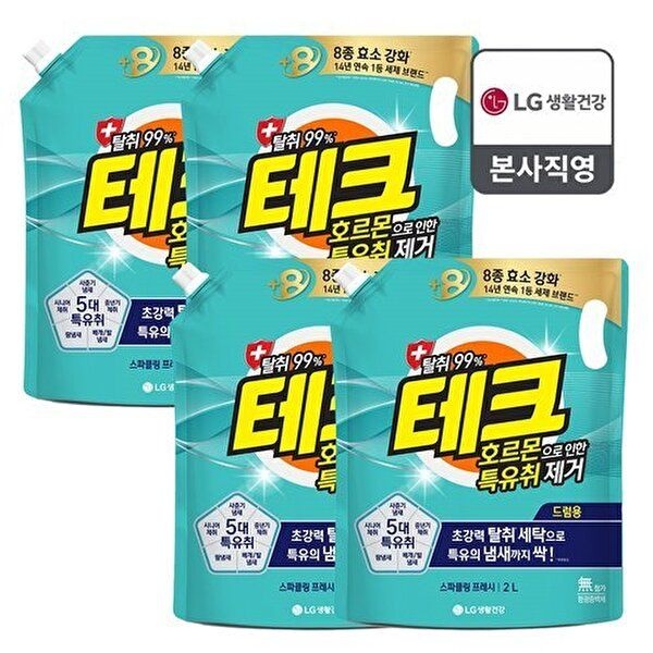 [LG생활건강]테크 호르몬 특유취 제거 실내건조 액체세제 드럼 리필 2L x 4개
