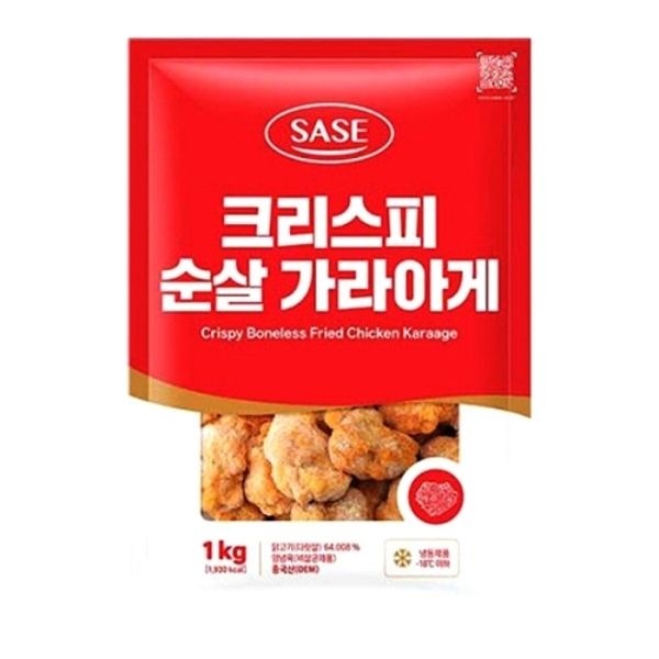 사세 크리스피 순살 가라아게 1kg 냉동