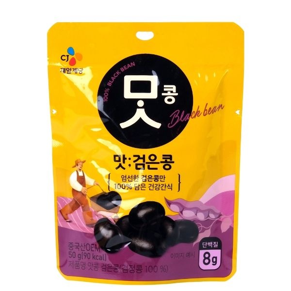 CJ제일제당 맛콩 검은콩 50g 1개