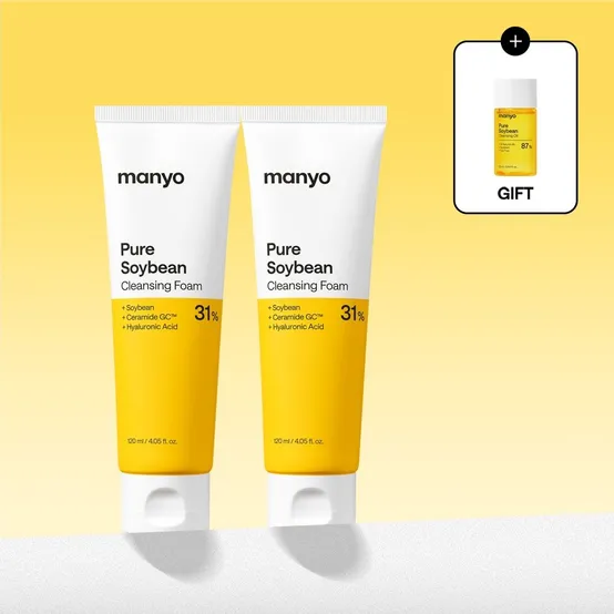 마녀공장 퓨어 소이빈 클렌징 폼 120ml X 2개 (+오일25ml증정)