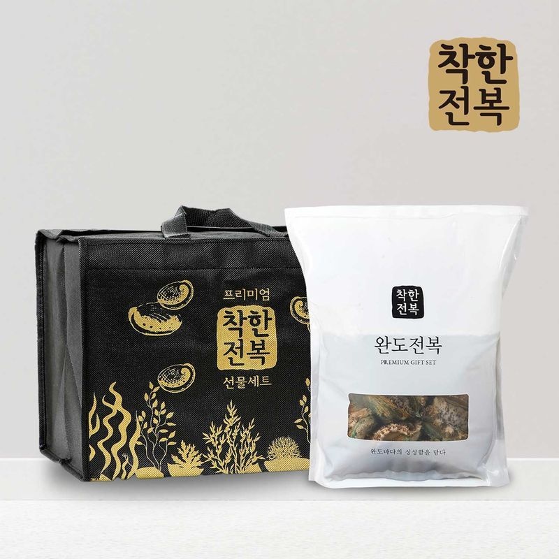 [착한전복]완도 활전복 명품 선물세트 1호(1.5kg/11-12미)/특대