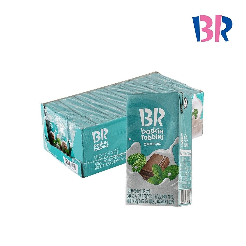[배스킨라빈스] 멸균우유 민트초코 190ml x 24개(1박스)