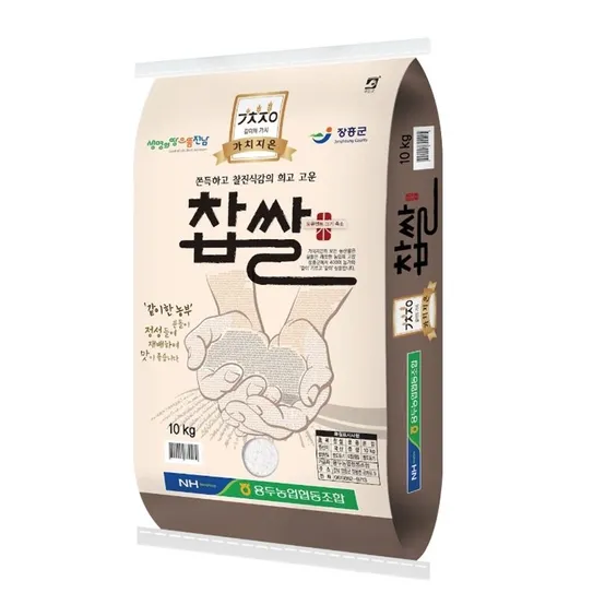 [딜크릿][농할 국내산][25년잡곡]국내산 찹쌀 10kg미곡