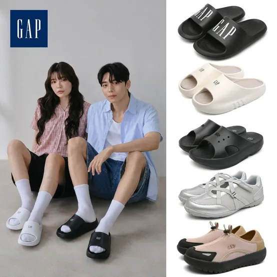 GAP 심플 슬리퍼