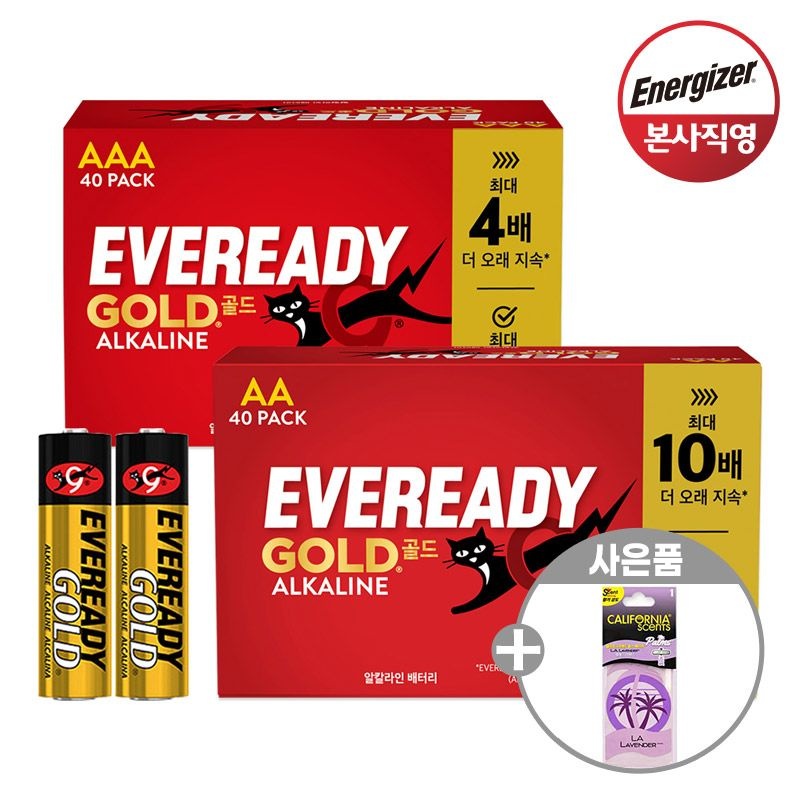 에너자이저 알카라인 건전지 Value Pack AA/AAA 18알