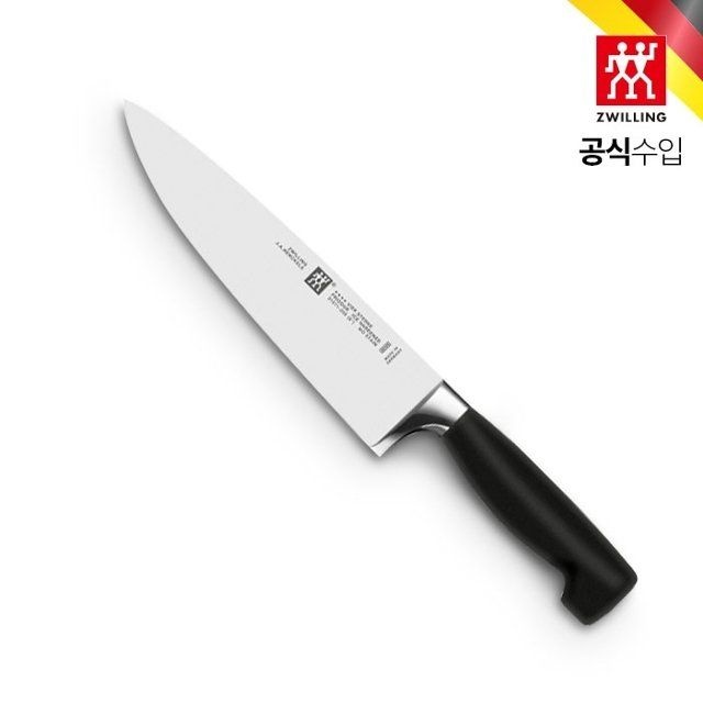 [AK분당점] [즈윌링] 포스타 셰프 나이프 주방칼 20cm (HK31071-201)
