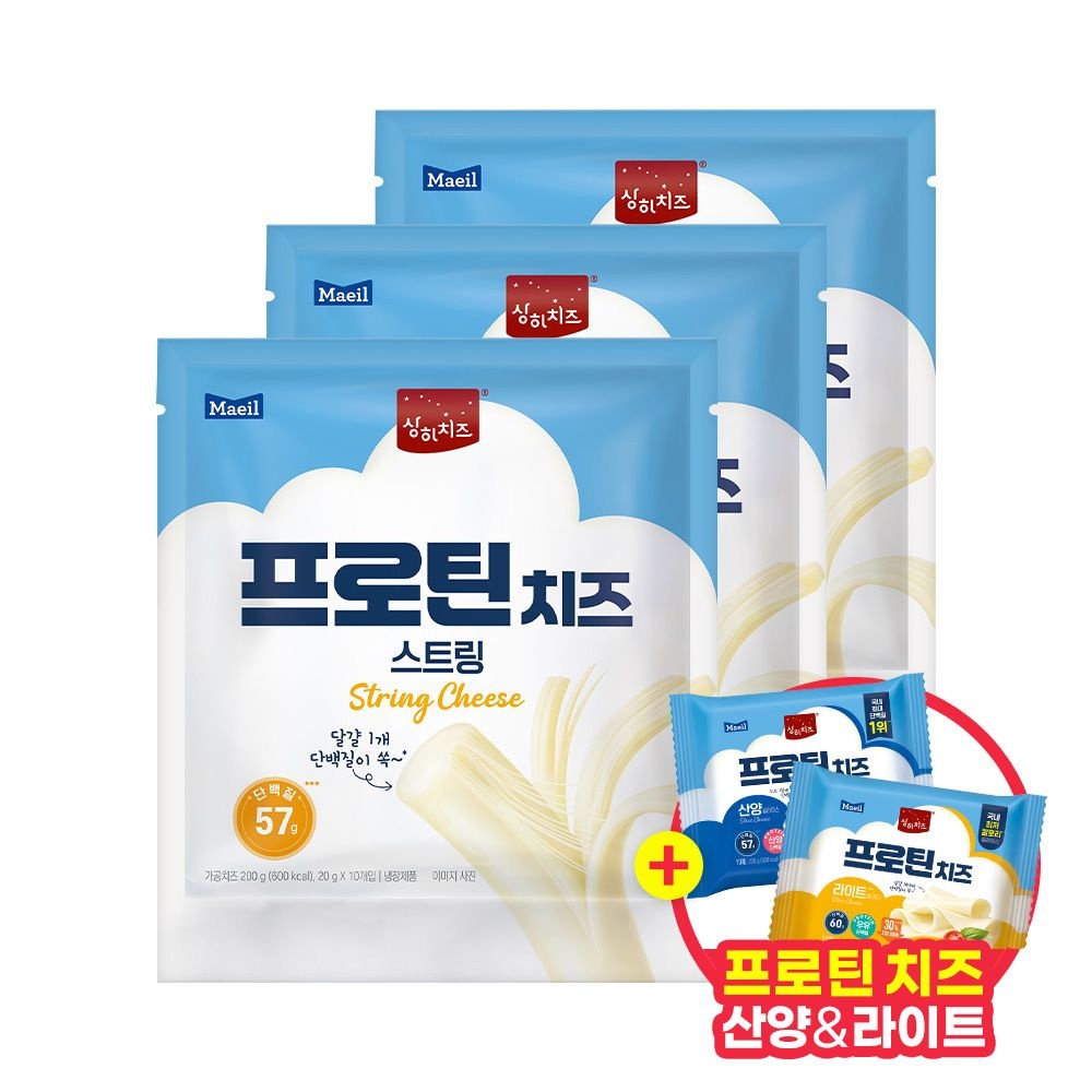 [롯데온] 상하치즈 프로틴 스트링 20g 30개 +프로틴 증정 (27,910원/무배)