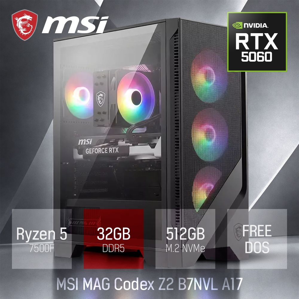 MSI ⓒ MSI MAG Codex Z2 B7NVL R5-7500F 32GB 512GB / 고성능 편집 그래픽작업 캐드 작업용 게임용 브랜드PC