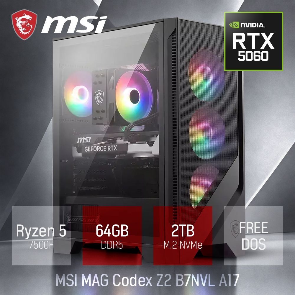 MSI ⓒ MSI MAG Codex Z2 B7NVL R5-7500F 64GB 2TB / 고성능 편집 그래픽작업 캐드 작업용 게임용 브랜드PC