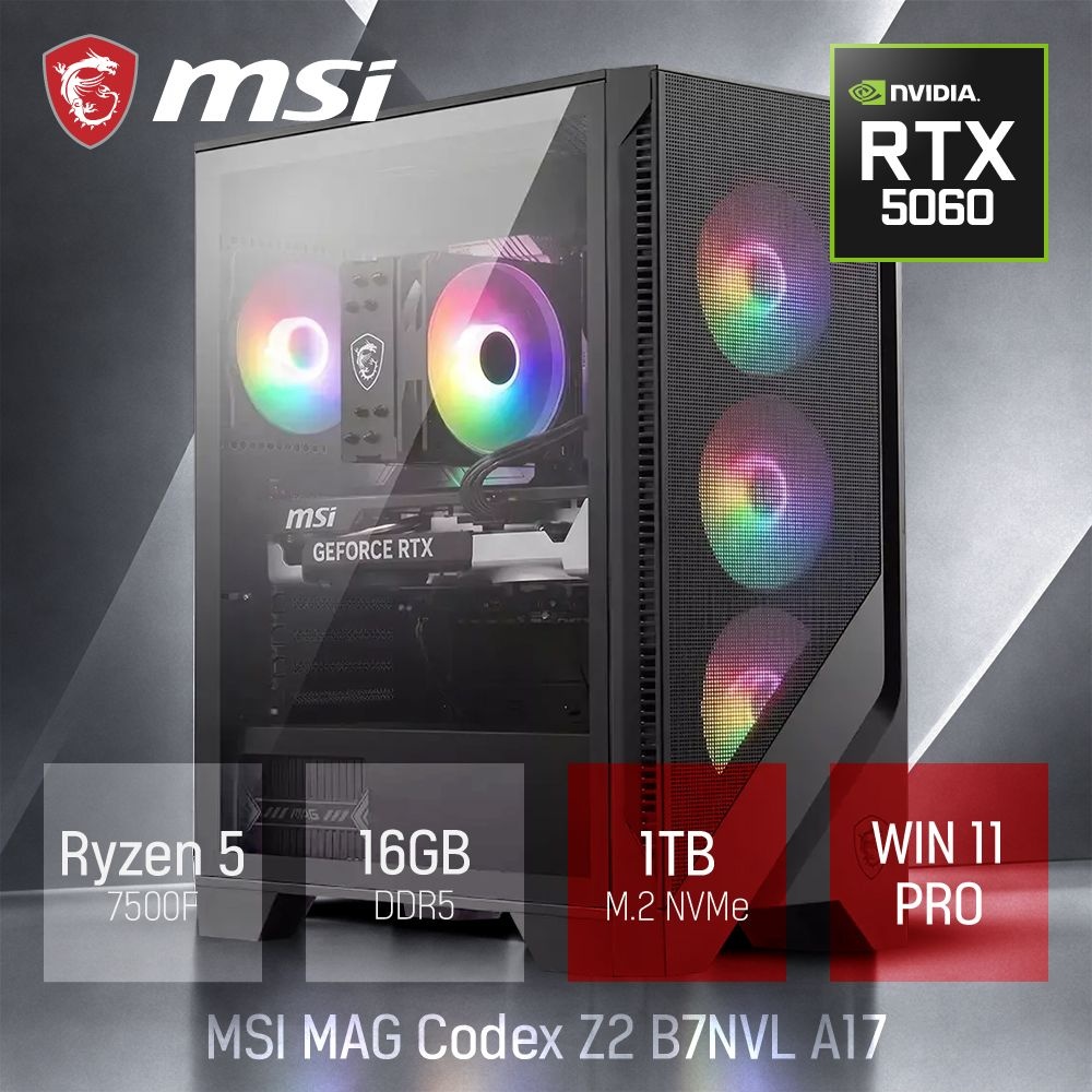 MSI ⓒ MSI MAG Codex Z2 B7NVL R5-7500F 16GB 1TB WIN11 / 고성능 편집 그래픽작업 캐드 게임용 브랜드PC