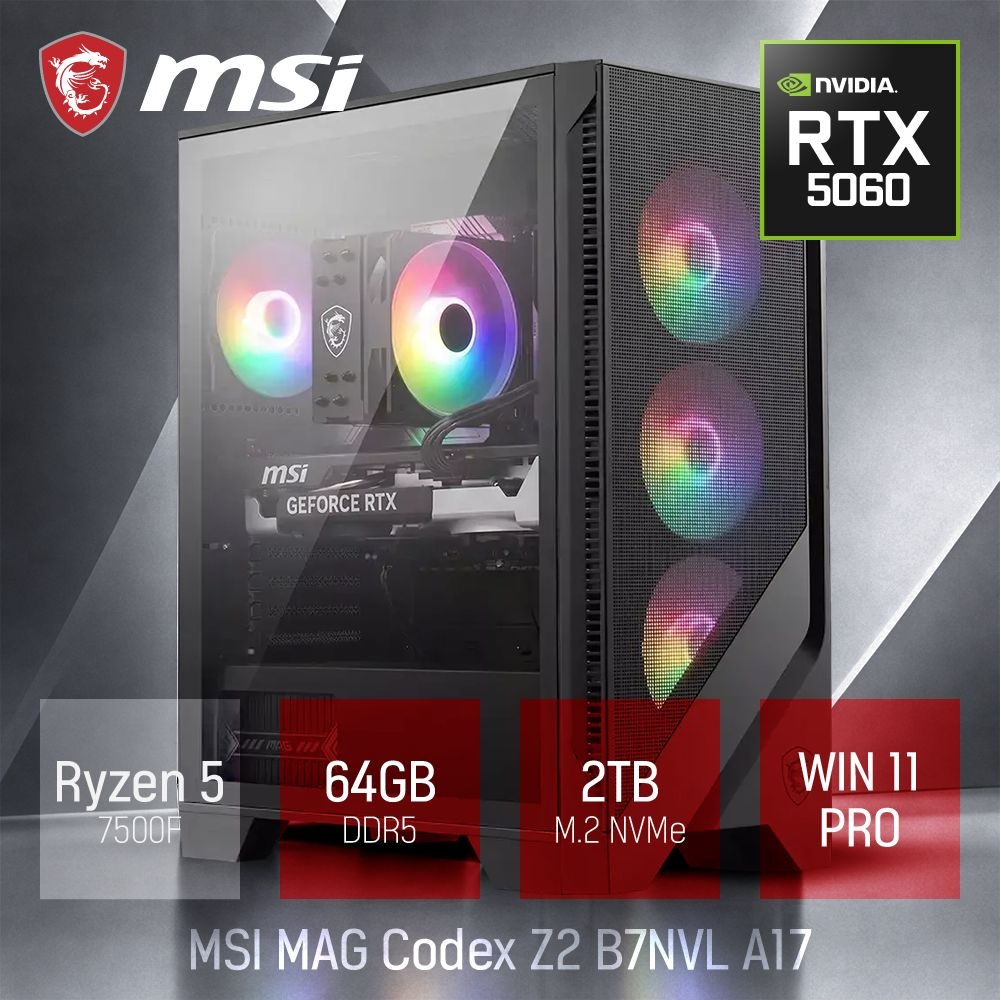 MSI ⓒ MSI MAG Codex Z2 B7NVL R5-7500F 64GB 2TB WIN11 / 고성능 편집 그래픽작업 캐드 게임용 브랜드PC