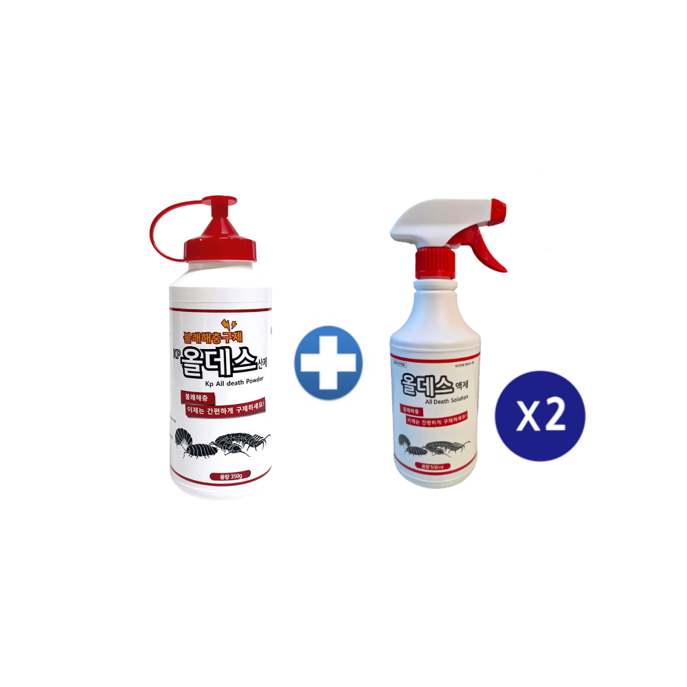올데스산제 350g+올데스액제500ml [각2세트]