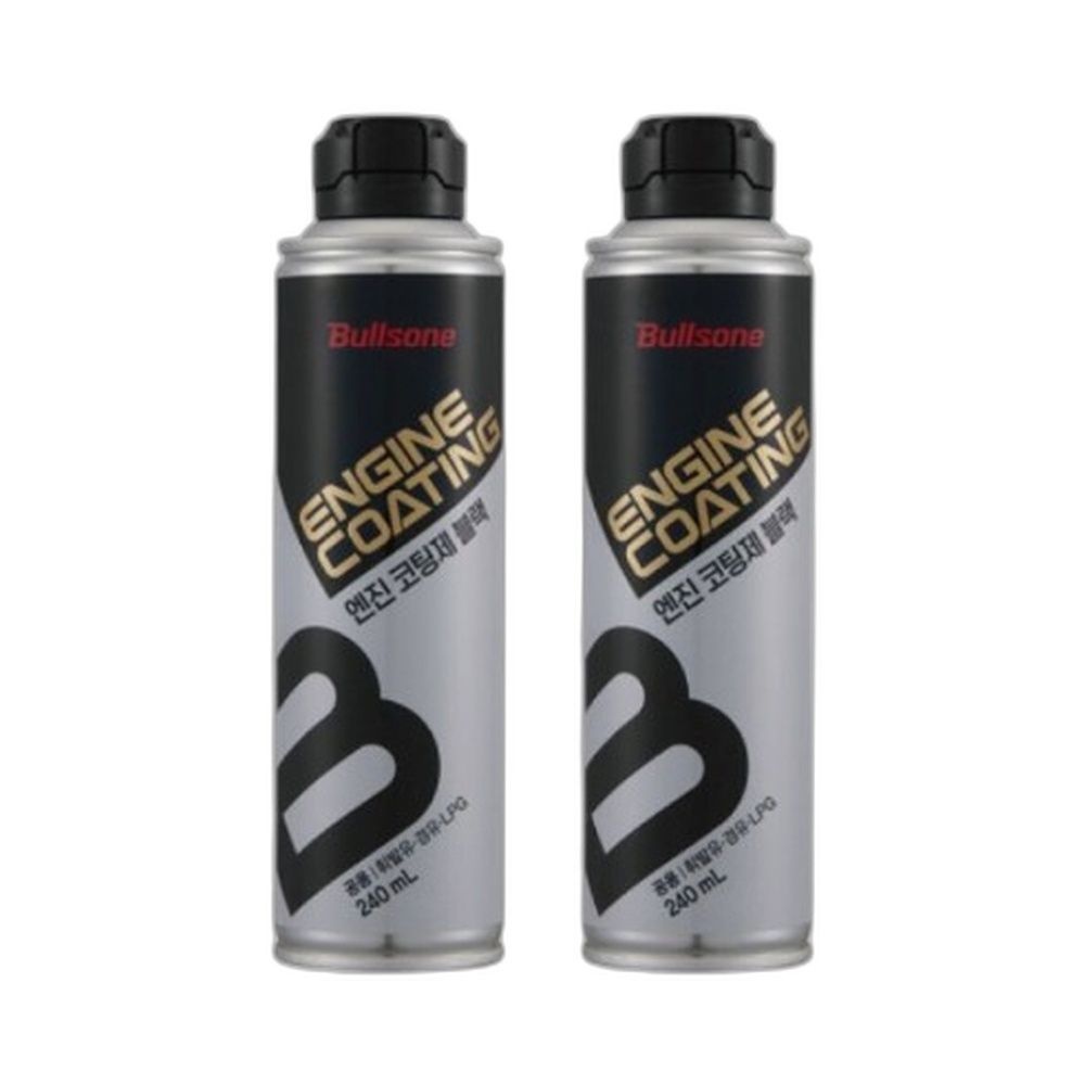 불스원 엔진 코팅제 블랙 240ml (엔진 오일 첨가제) 2개