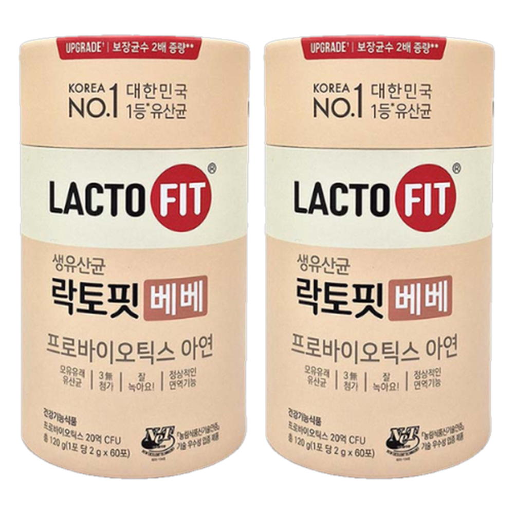 종근당건강 락토핏 베베 유산균 프로바이오틱스 60포 2통