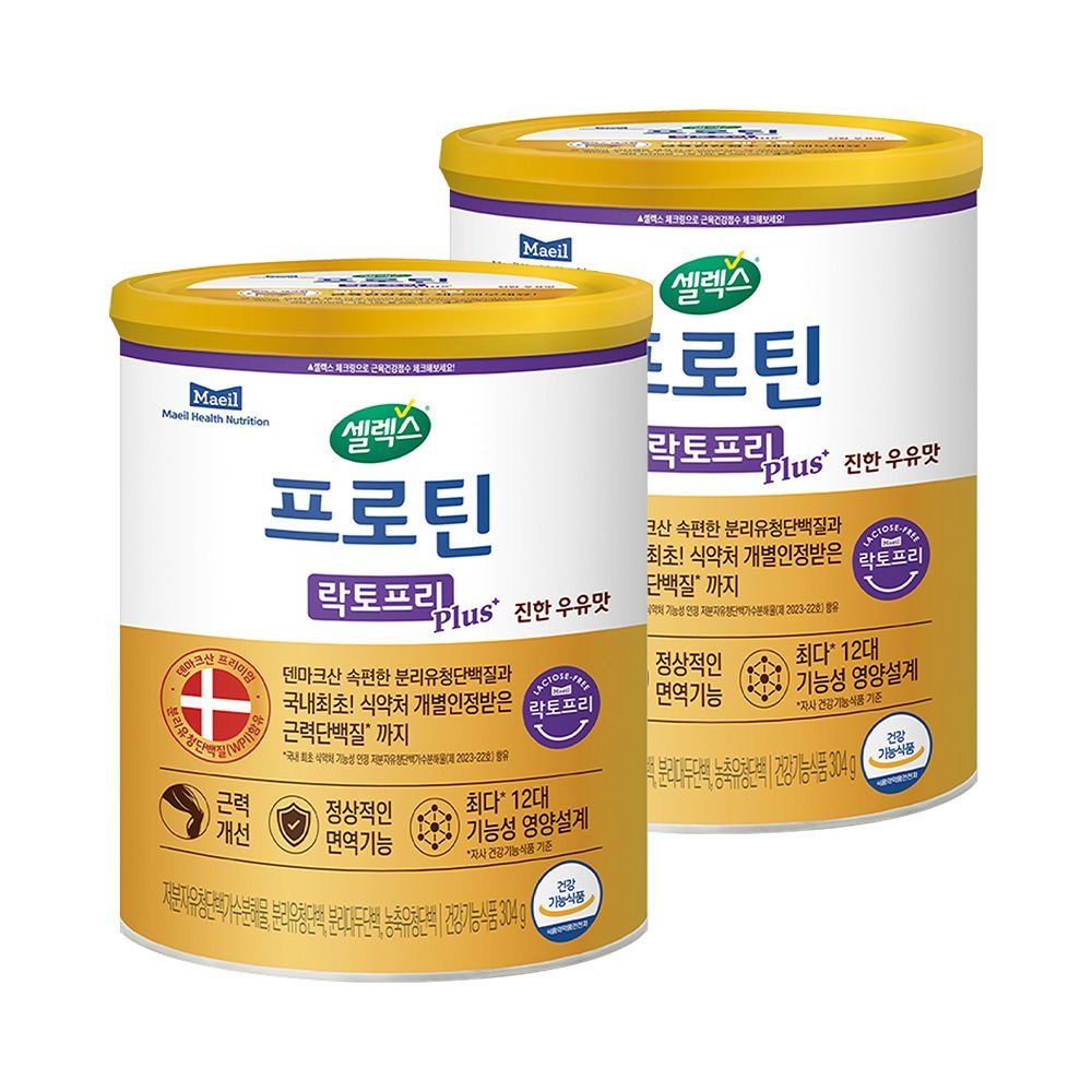 셀렉스 프로틴 락토프리 플러스 304g 2캔