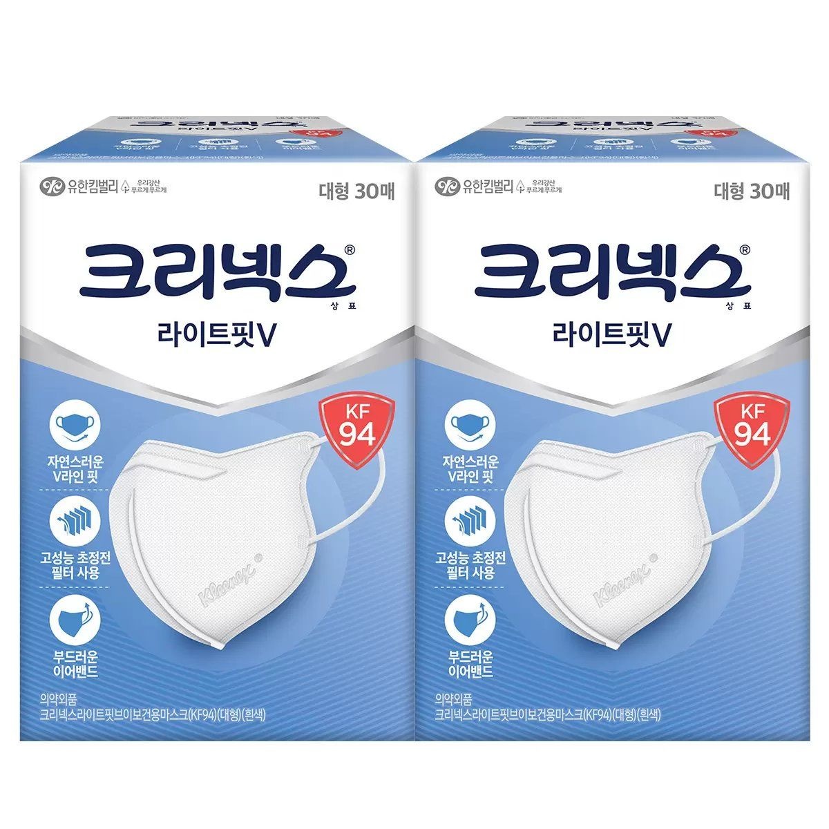 [온누리상품] 크리넥스 온누리 무료배송 크리넥스 KF94 방역용 대형 마스크 30매 x 2