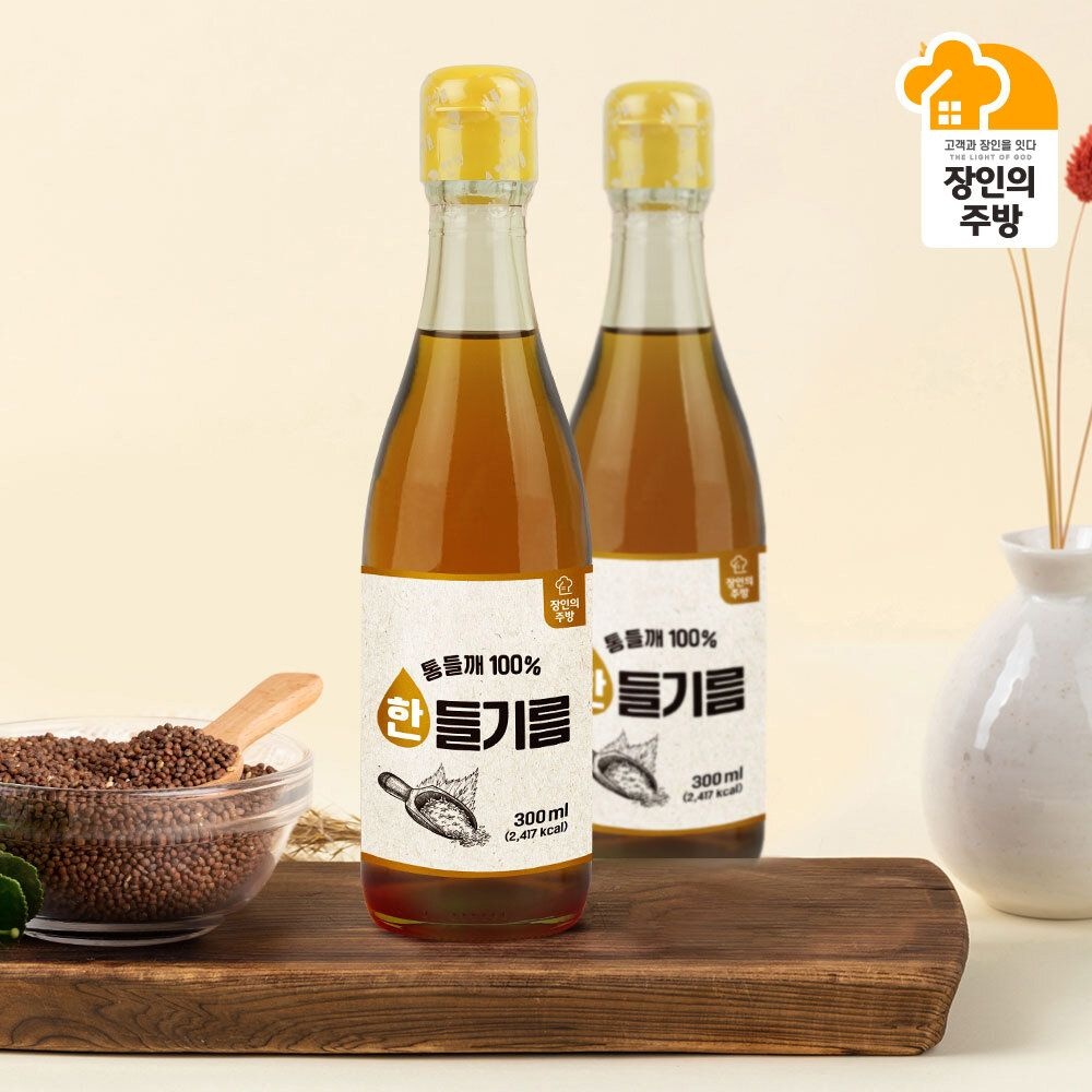 [김선교장인]국내착유 통들깨 100 들기름 300ml 2병