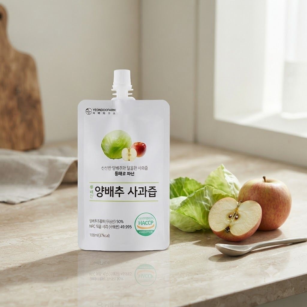 연두팜 아침음료 양배추사과즙 아빠의주스 100ml 40개입