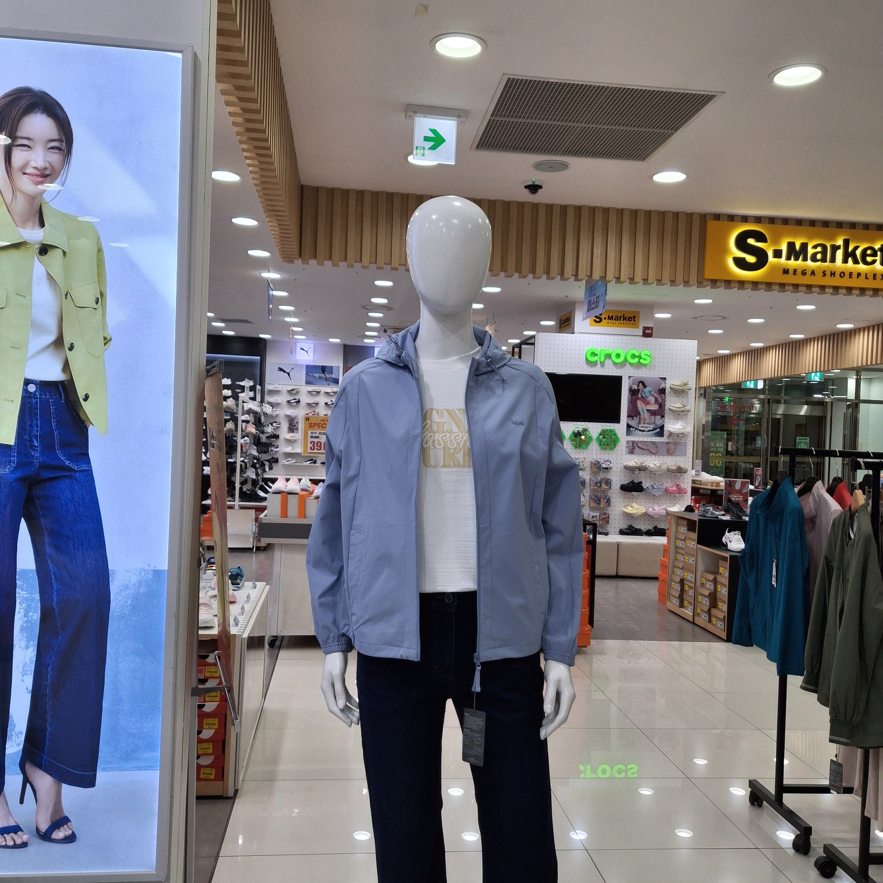 써커 후디드 점퍼 1M41334-2 US1317384
