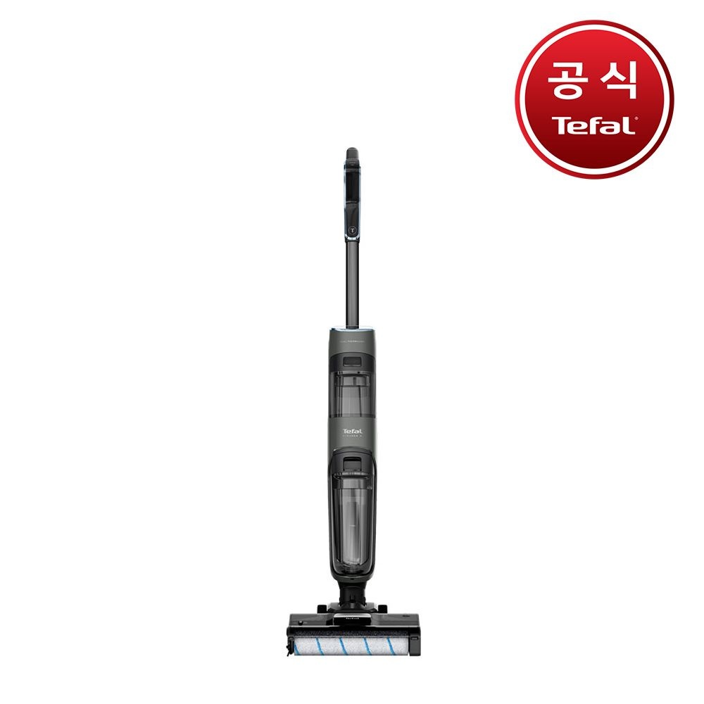 (현대Hmall) [테팔] 무선청소기 진공&물걸레 엑스클린 4 GF5035KO