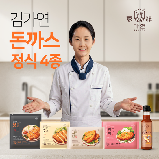 [김가연공식] 김가연 돈까스 8팩(왕돈까스2팩+치즈까스2팩+치킨까스2팩+함박까스2팩+소스1병)