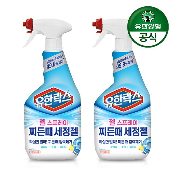 유한양행 유한락스 젤 스프레이 찌든때 세정젤 600ml x 2개