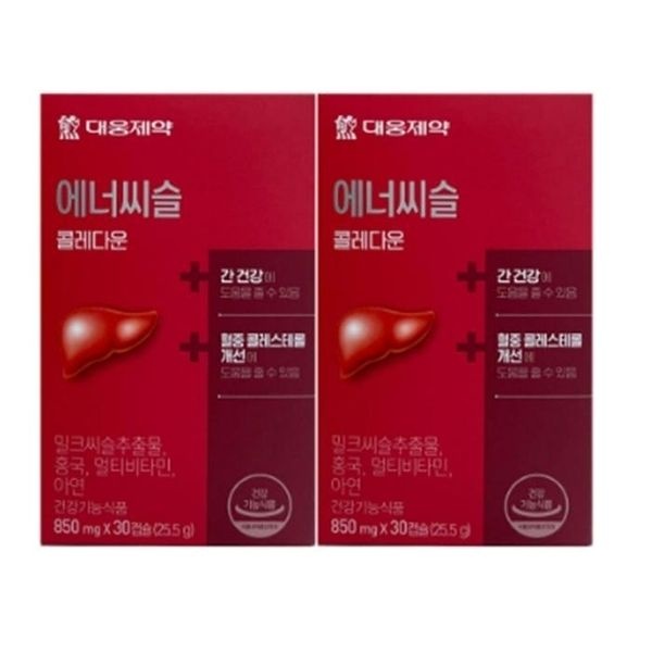 대웅제약 에너씨슬 콜레다운 850mg 30캡슐 2개